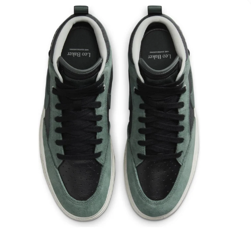 Nike SB React Leo 'Vintage Green / Black / Anthracite' – DX4361-302