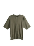 Auralee Giza short-sleeve cardigan