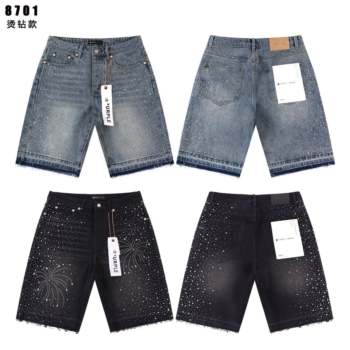 PURPLE Rhinestone Graphic Denim Shorts