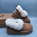 Chestnut Platform Casual Shoes — New Arrival | In Stock