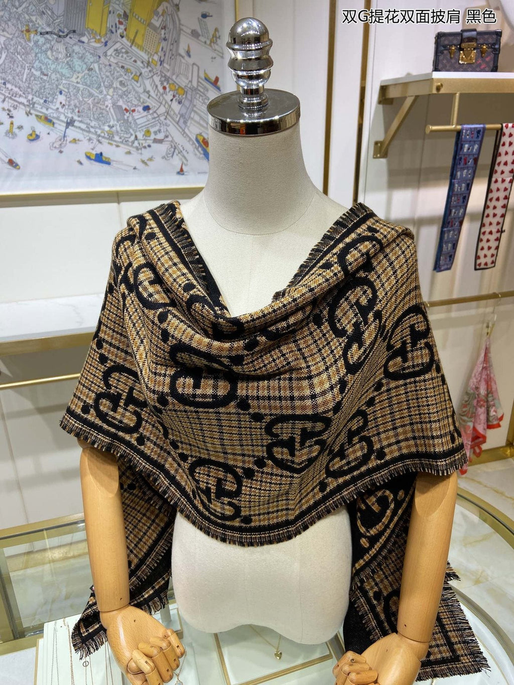 Gucci Reversible Fringed Monogram Scarf